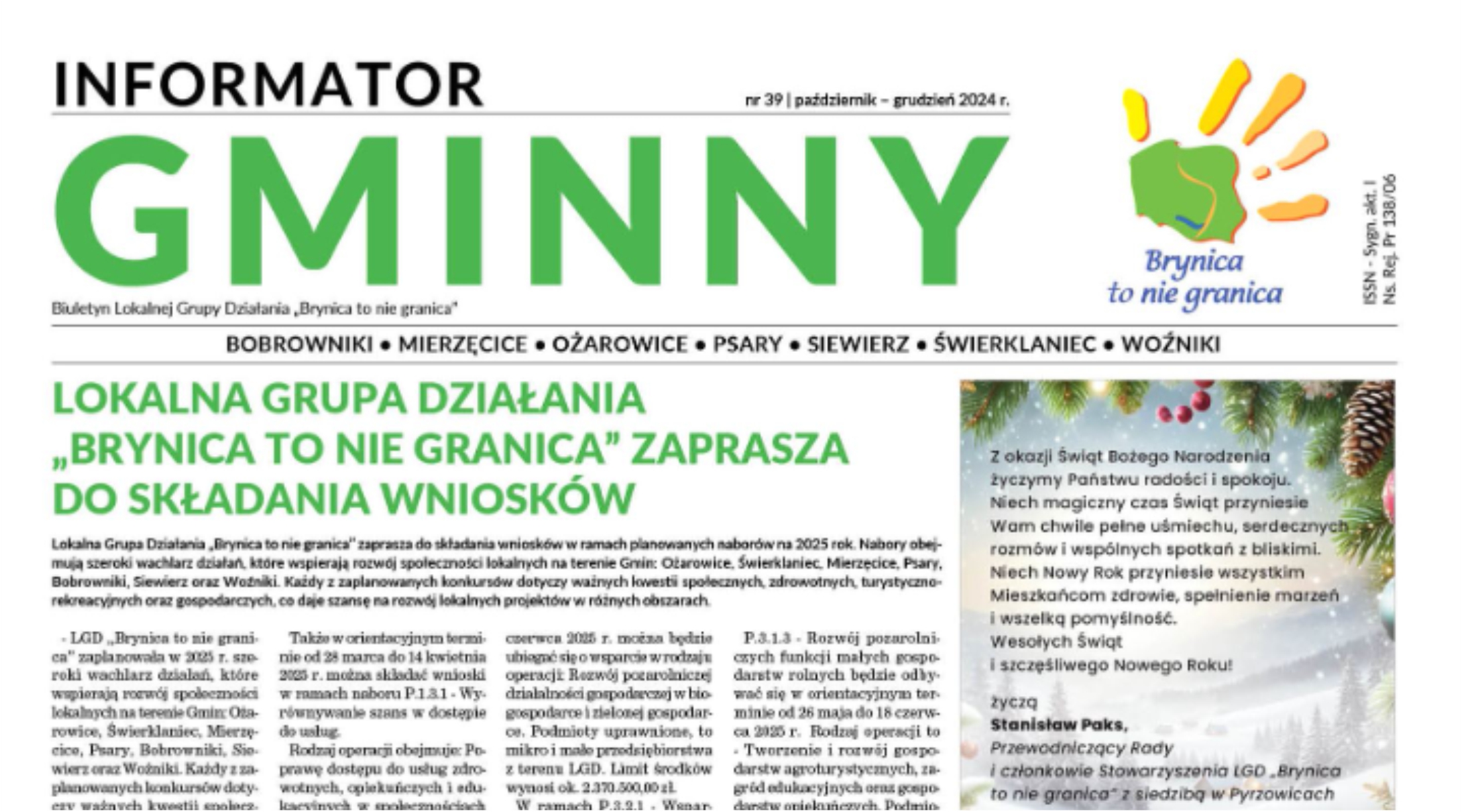 Obraz wiodący: Biuletyn LGD „Informator Gminny”